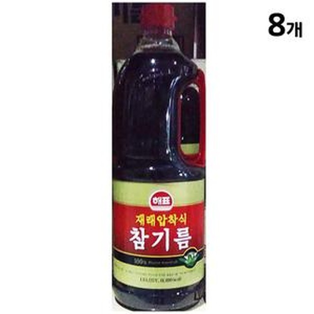 36식자재 이미지
