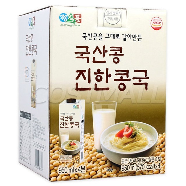 정식품 이미지