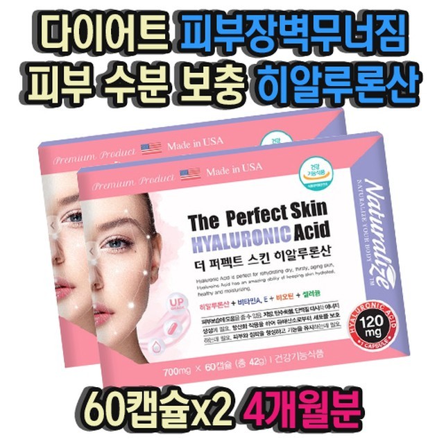 피쉬케어 이미지