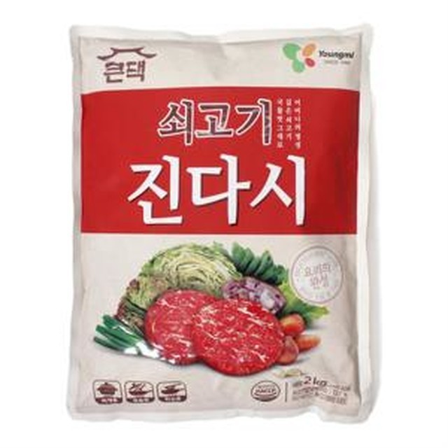 영미영미식당 이미지