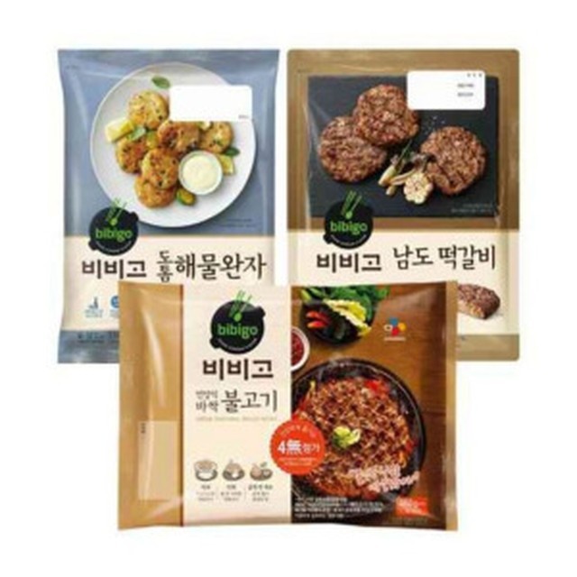 남도마트 이미지