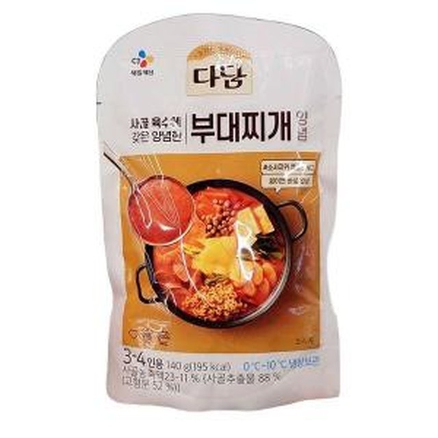 다담 이미지