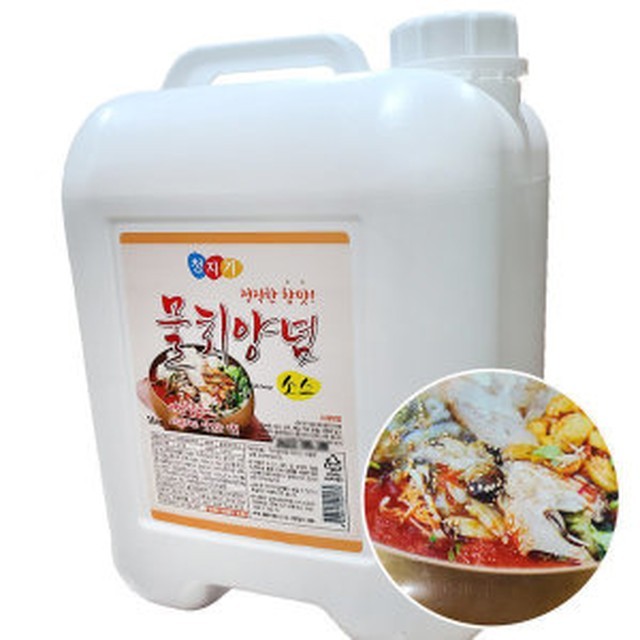 무아 이미지