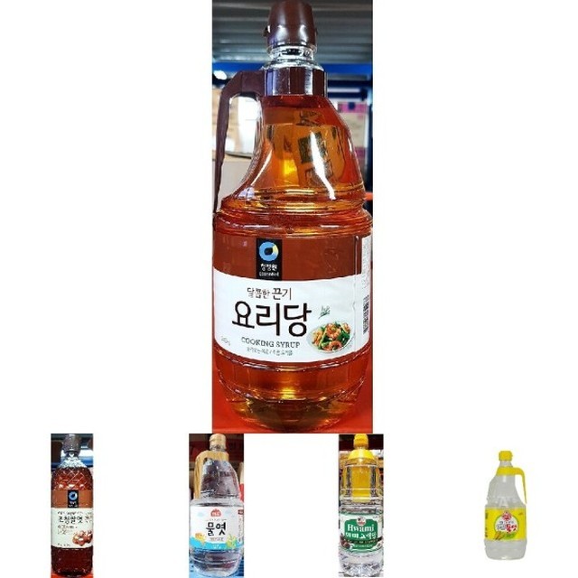 대용식당 이미지