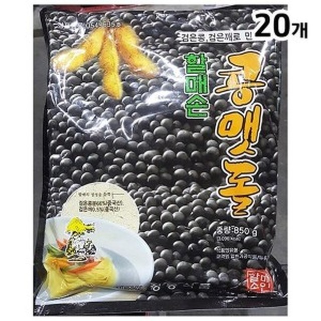 36식자재 이미지