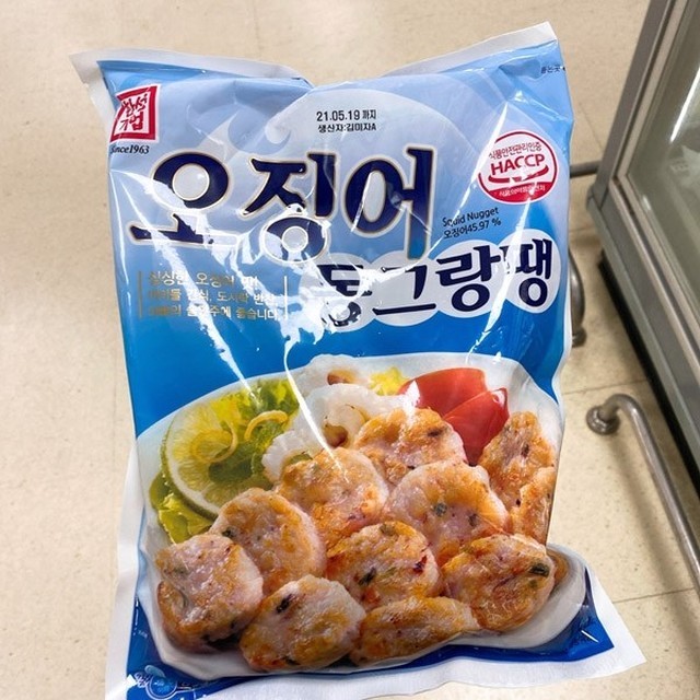 한성기업 이미지