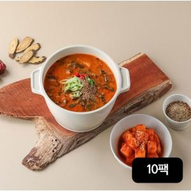 지유네 이미지