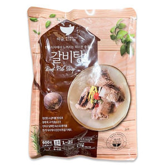 선미분식 이미지
