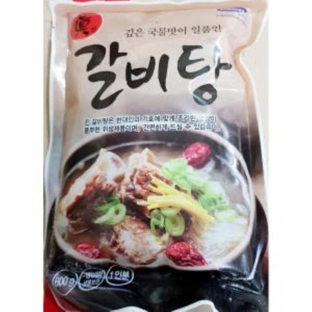 이삭 이미지