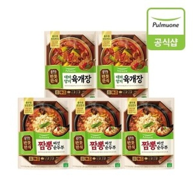 탕대팔 이미지