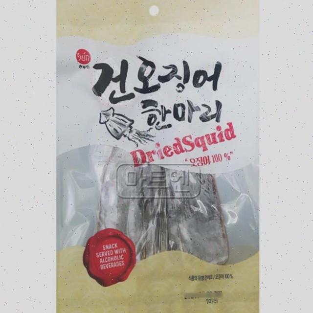 썬푸드 이미지