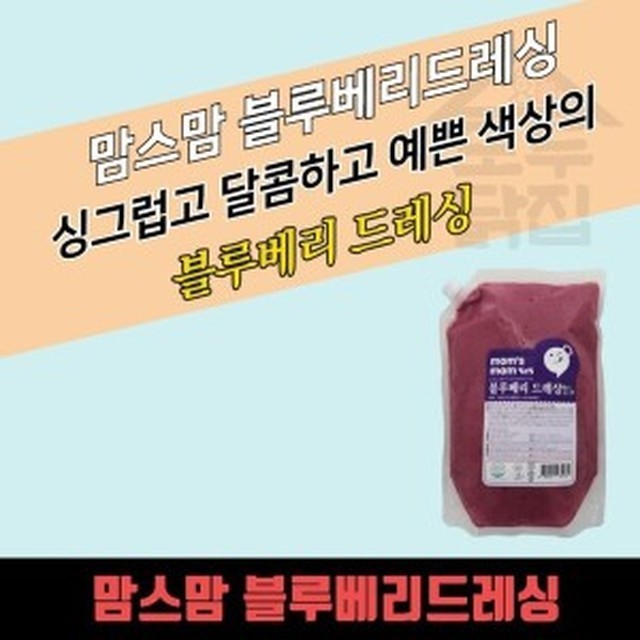 마로 이미지