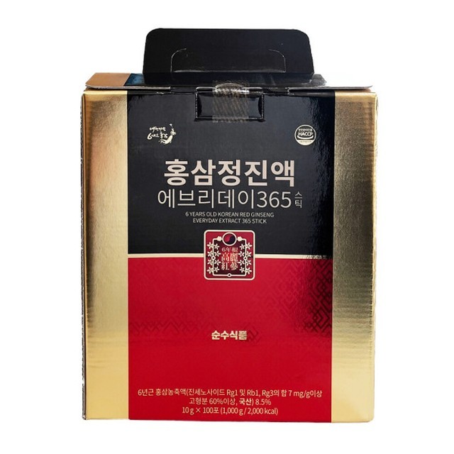 에브리데이365 이미지