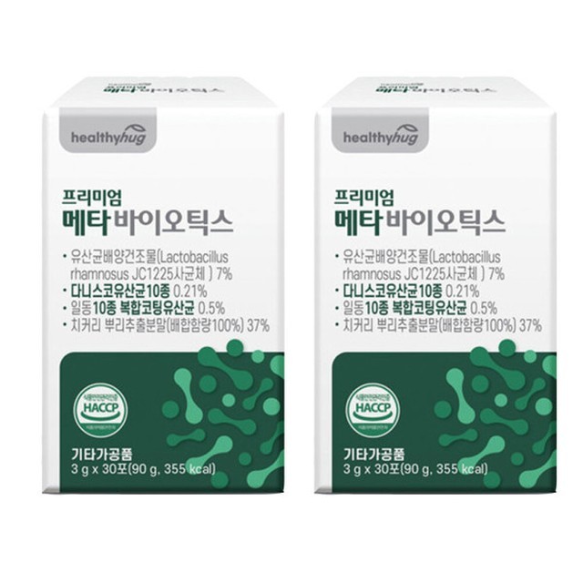 허그인 이미지
