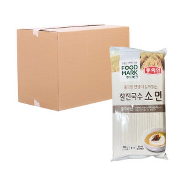 진국수 이미지