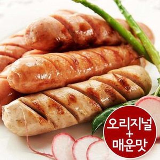 별해든 이미지