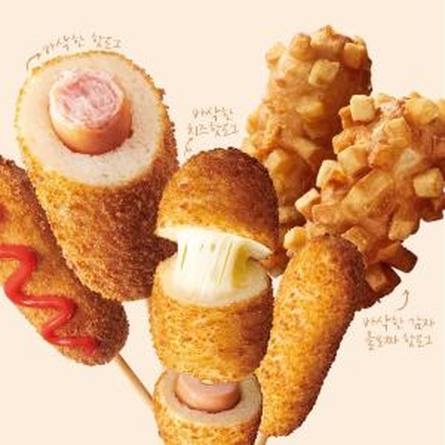 핫도그 이미지