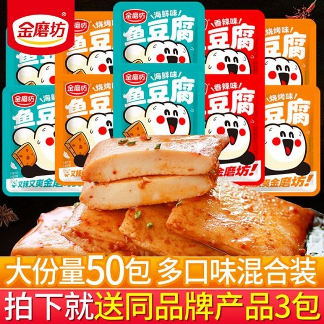 미식가식품 이미지