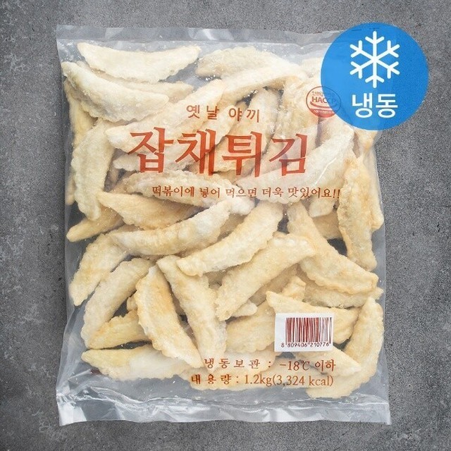 만복식품 이미지