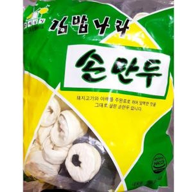 즉석김밥나라 이미지