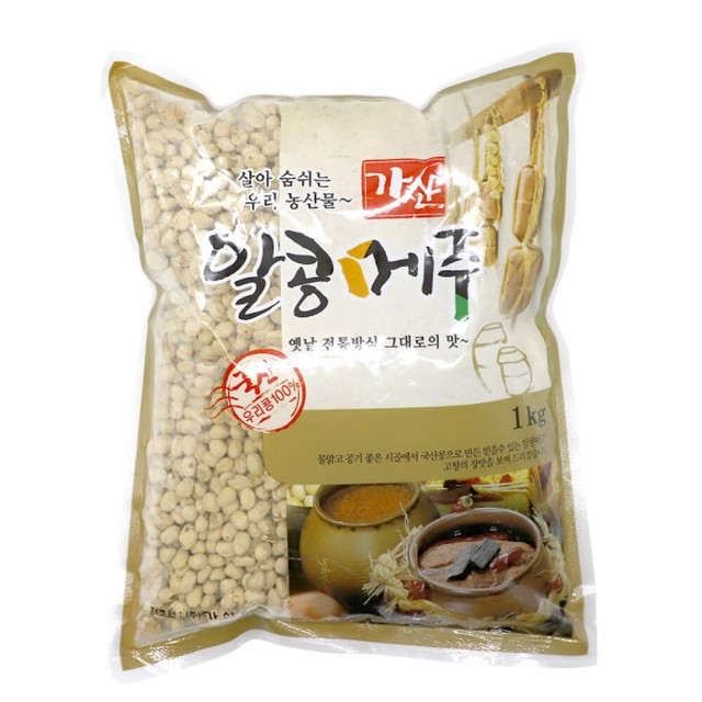 가산식품 이미지