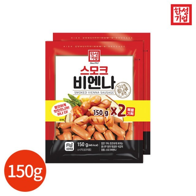 한성기업 이미지