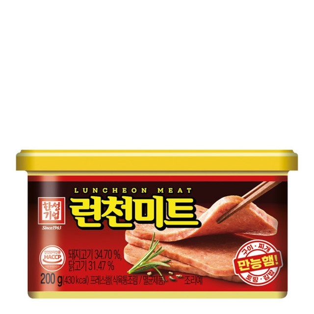 한성기업 이미지