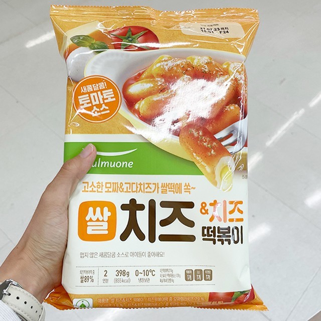 생바 이미지