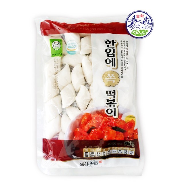 송학 이미지