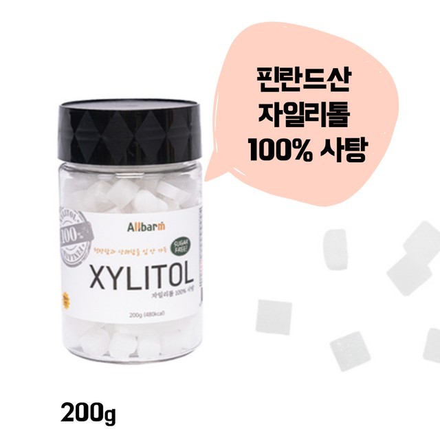올바름 이미지