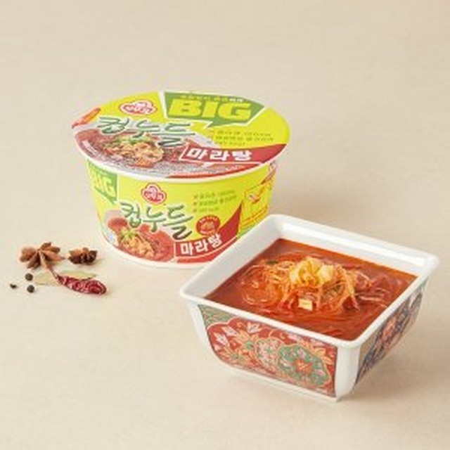 빅컵 이미지