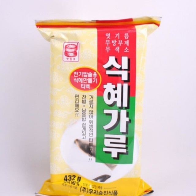 맷돌로만 이미지