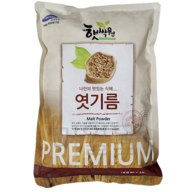 김포맥아 이미지