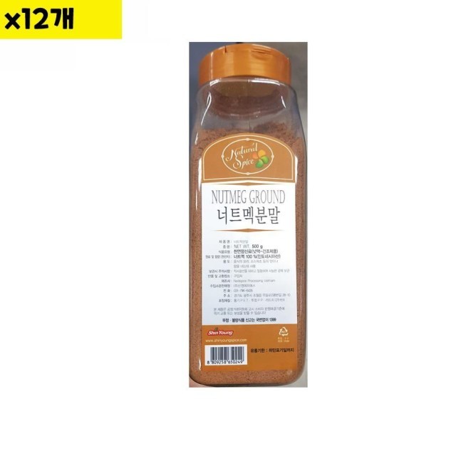 신영 이미지