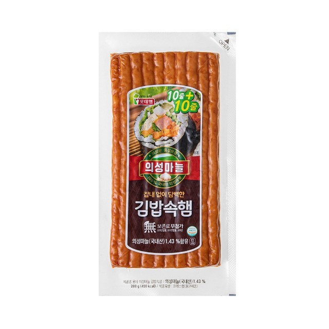 웰푸드김밥 이미지