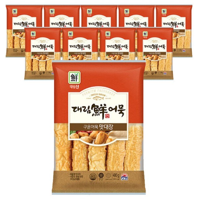 맛대장 이미지