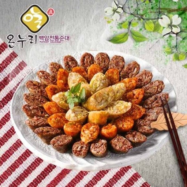 순대가 이미지