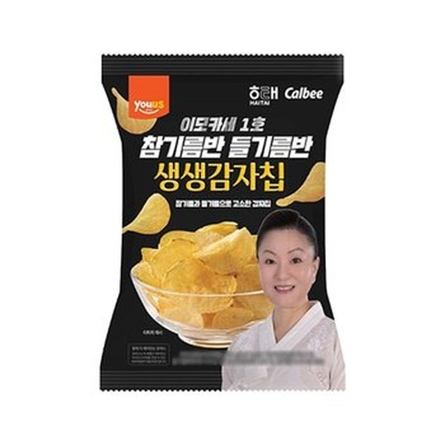 유어스 이미지