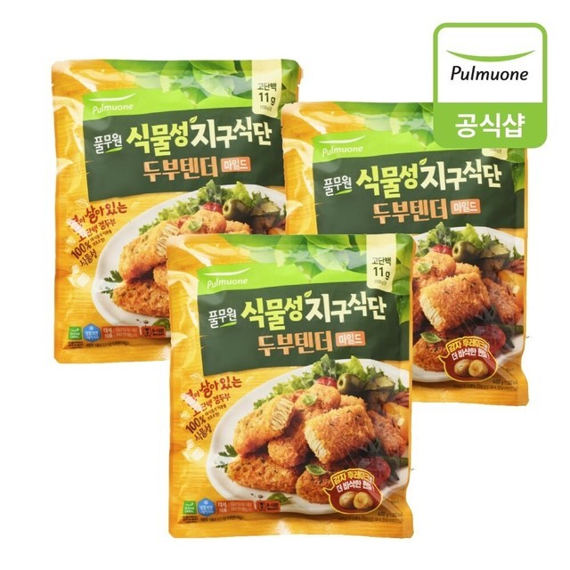 결이다른 이미지