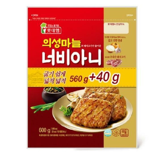 푸른들식품 이미지