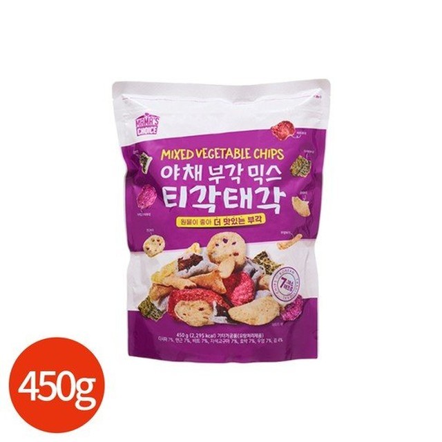 티각태각 이미지