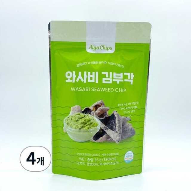 바다손애 이미지