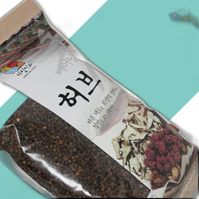 해담 이미지