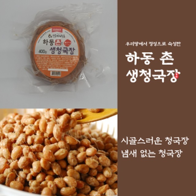 전통이레식품 이미지