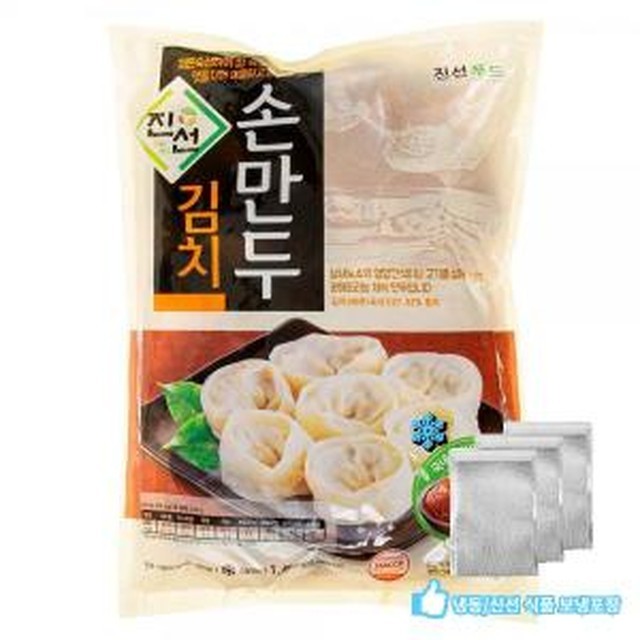 진선푸드 이미지