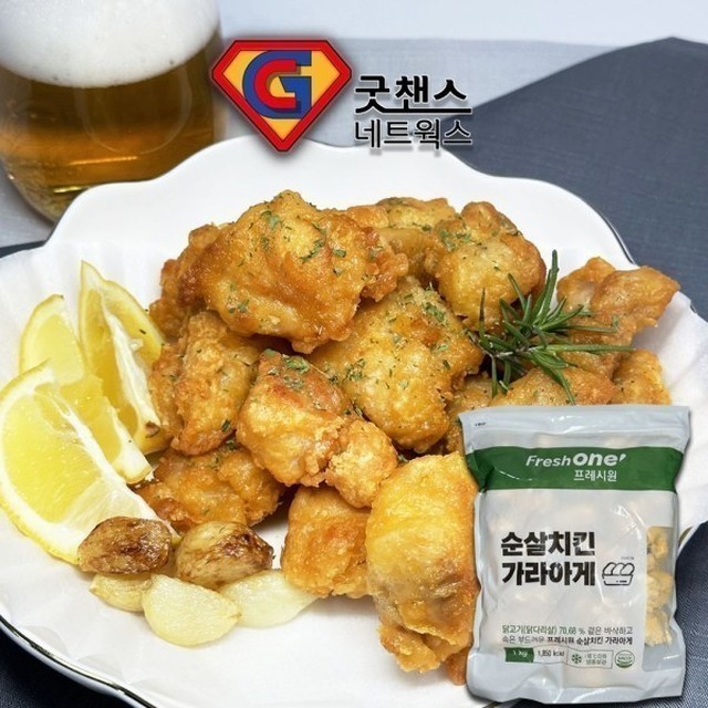치킨 이미지