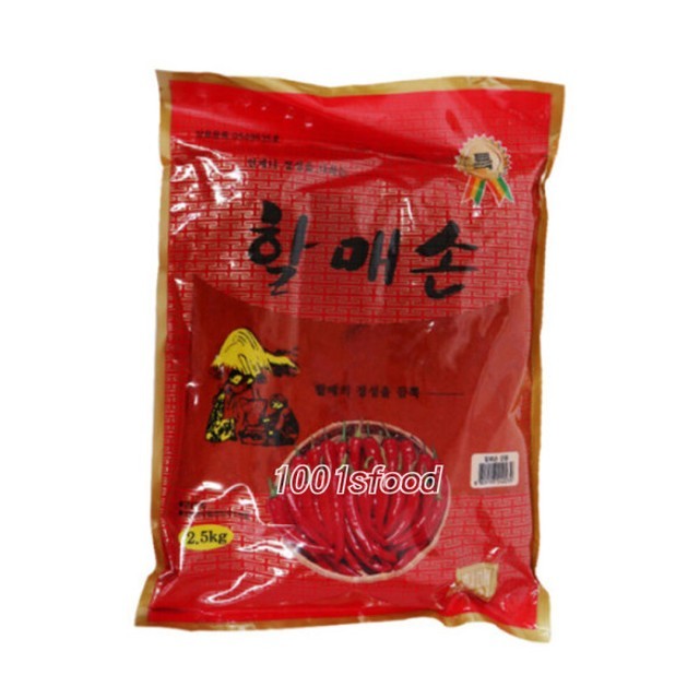 할매손 이미지
