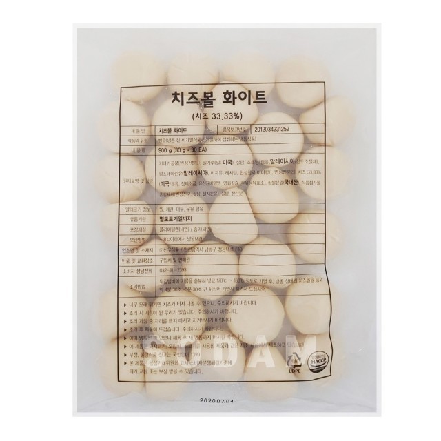 진우식품 이미지
