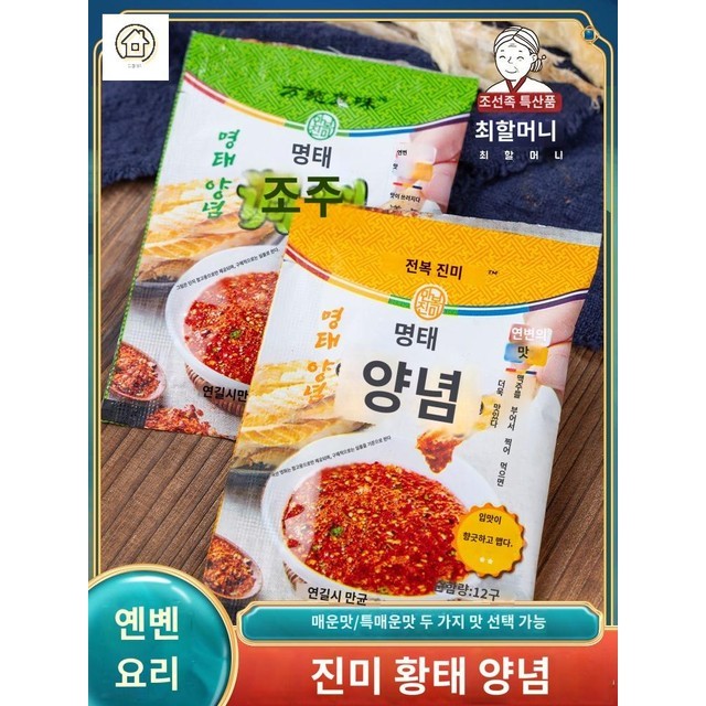 유진상사 이미지