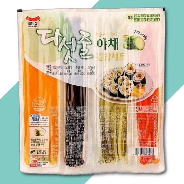 일미야채 이미지